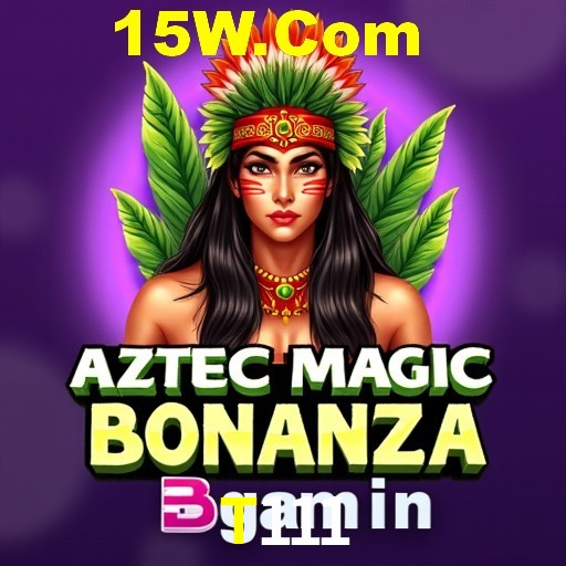 Weekend Specials T111